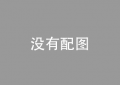 《疯狂的麦克斯》百度云百度云网盘【1280P高清免费】阿里云盘资源下载