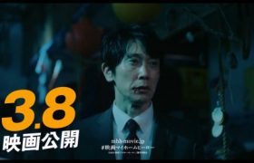 真人电影《我家的英雄》百度云网盘资源【BD-720p1080p蓝光4K高清】迅雷下载缩略图