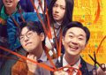 喜剧电影《年会不停笑》百度云网盘资源独家上线（BD720P/3.4G-MP4）阿里云盘缩略图