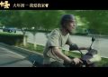 第二十条百度云网盘夸克网盘完整版[BD1024p/1080p/Mp4]高清资源下载缩略图