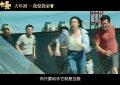 第二十条百度云网盘资源【BD-720p1080p蓝光4K高清】迅雷下载缩略图