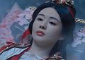 电视剧《花间令》1-32全集百度云网盘资源(HD-高清)【迅雷下载资源1280P】缩略图