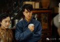 追风者1-40全集百度云网盘阿里云迅雷BT资源（BD1280P/已完结-MP4）原声版缩略图