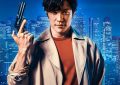 《城市猎人》真人版电影将于4月25日独家上线Netflix，铃木亮平饰演冴羽獠缩略图