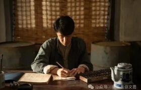 追风者1-40全集在线高清观看(高清版)【1080P】资源缩略图