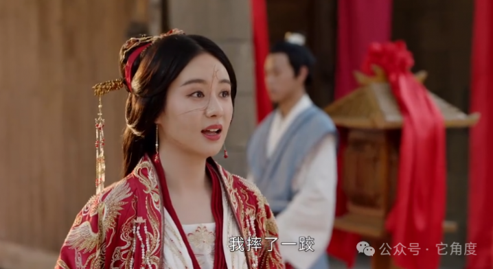 花间令1-32全集百度云网盘资源在线观看【HD1080P/已完结-MP4】蓝光典藏版插图1