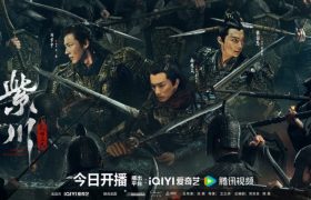 《紫川·光明三杰》下载阿里云TC版国语版【BD720P/3.2G-MKV】资源缩略图