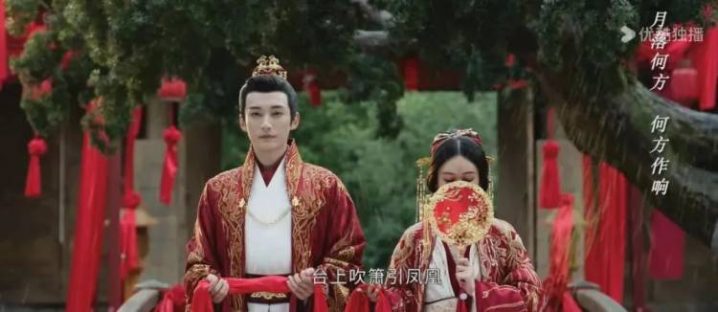 电视剧《花间令》1-32全集在线观看百度云网盘资源免费在线观看完整版资源插图