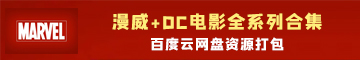 探索藏语电影新境界：万玛才旦导演的《雪豹》即将上映插图