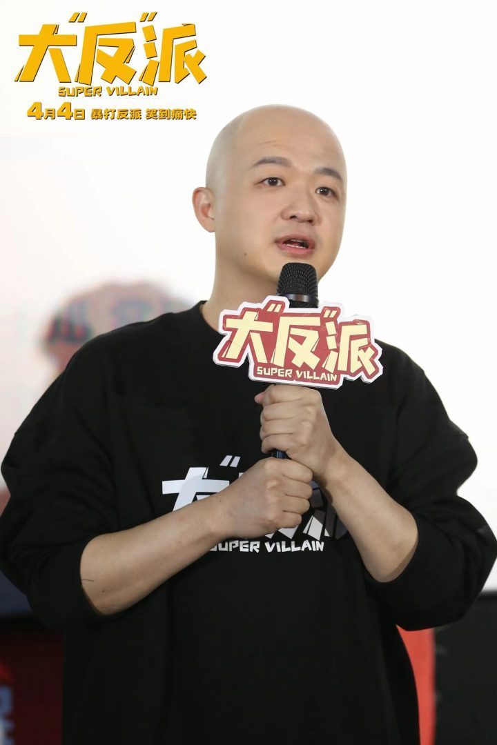 《大“反”派》哈尔滨路演：包贝尔回归家乡，喜剧电影引发观众期待插图