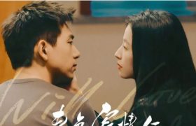 《春色寄情人》1-21全集网盘在线免费观看（HD清晰完整版）资源【超高清1280P】缩略图