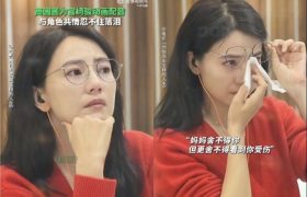 你想活出怎样的人生百度网盘资源下载[BDHD-MP4MKV]阿里云盘完整版缩略图