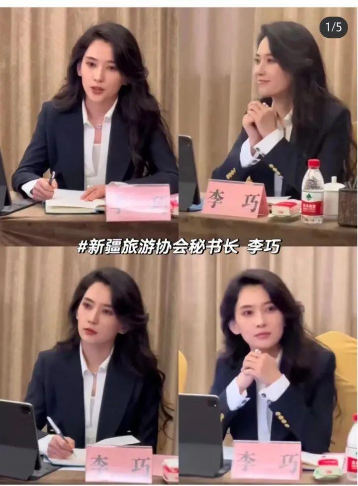 汪峰的绯闻女友曝光：已婚有孩子，上过《非诚勿扰》，私照被翻出一大堆插图1