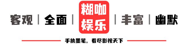 整容脸遇上央视剧，天然演员被秒成渣插图1