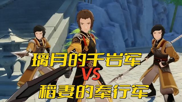 《原神》全集下载百度云网盘资源【1280P高清泄露版】在线链接插图