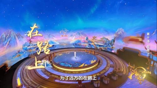 《2024中国诗词大会》全集迅雷百度云BT下载[BDHD-MP4MKV]高清网盘资源插图