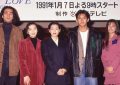 33年后《东京爱情故事》三大女神再聚首：两位变化太大认不出，一位居然改行去种地了缩略图