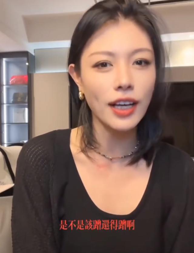 葛荟婕对汪峰新恋爱发声：希望他多给女儿些钱，坦言自己在凑热闹吸眼球插图1