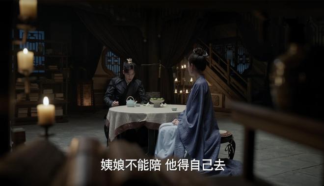 范闲真是个宠弟狂魔，说让范思辙一个人去北齐，结果又是给钱又是找保镖的插图