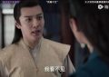 《琅琊榜》下载迅雷BT资源下载种子资源下载[MP4]超高清[HD1080P]缩略图