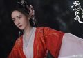 《狐妖小红娘》百度网盘资源百度网盘资源在线观看免费BD1280高清完整下载缩略图