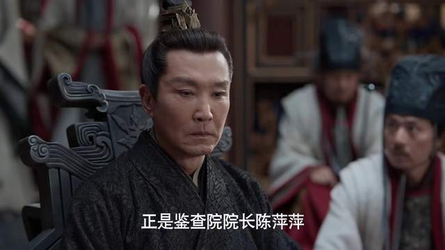 《庆余年2》全集百度云网盘[HD1080p]免费资源下载分享插图1