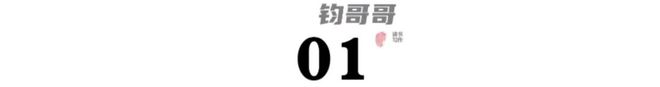 《我的阿勒泰》百度云网盘超清下载链接「BD1080P阿里云盘」在线观看插图