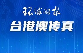 2024年，台网友追这8部古装陆剧！缩略图