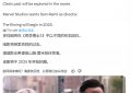 《奇异博士3》百度云网盘迅雷BT资源下载[MP4]资源下载[1080P]缩略图