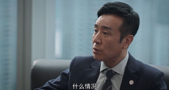 哥们儿撞见未婚妻和情敌亲嘴，气炸：一个潘金莲，一个西门庆！插图