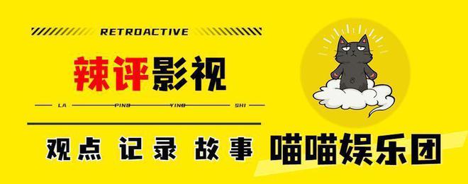 快70岁的陈道明亲自上阵吊威亚，这镜头得让多少“塑料演员”羞愧啊！插图