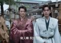 《庆余年2》下载在线免费观看【高清1080P】资源下载缩略图