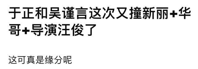 《玫瑰故事》全集免费下载夸克网盘资源下载免费下载包括高清电视剧阿里云盘插图1