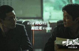 暑假电影大作战！哪些值得去影院一看？缩略图