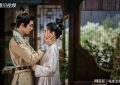 《相思令》全集下载免费1080p高清百度云网盘资源下载在线观看缩略图