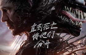 《毒液3》百度云网盘【蓝光1080P】资源下载缩略图