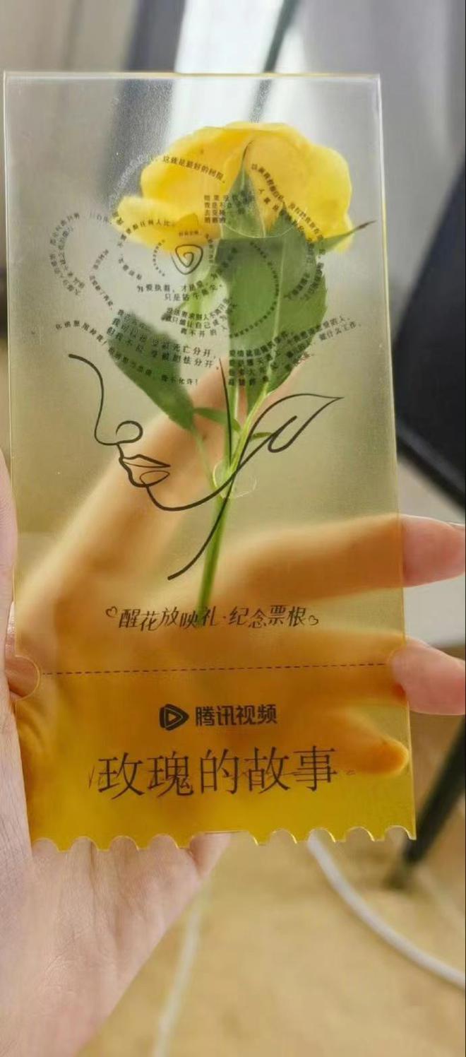 刘亦菲和万茜同框大比拼：一个瘦削，一个丰润如珠插图