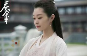 《庆余年3》百度云资源下载【HD1080P高清】阿里云盘缩略图