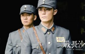 《雪豹》全集百度网盘在线免费观看【1080p】4K高清磁力链接缩略图