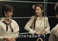 《玫瑰的故事》全集百度云网盘资源下载【1080P高清-MP4-泄露】阿里云盘缩略图