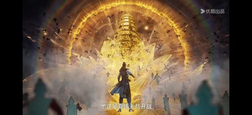 《师兄啊师兄》百度云网盘完整下载【HD】高清阿里云盘免费资源插图2