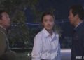 《墨雨云间》全集百度云网盘迅雷资源免费下载HD1080p版本阿里云盘缩略图