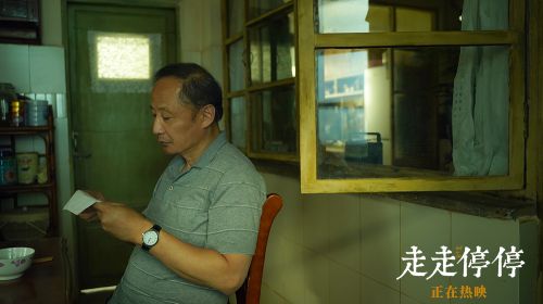 《走走停停》迅雷BT资源下载[MP4]资源下载[1080P]插图2