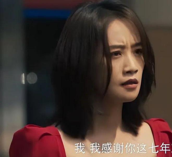 《玫瑰的故事》百度云网盘资源下载[HD-MP4][1080P]插图