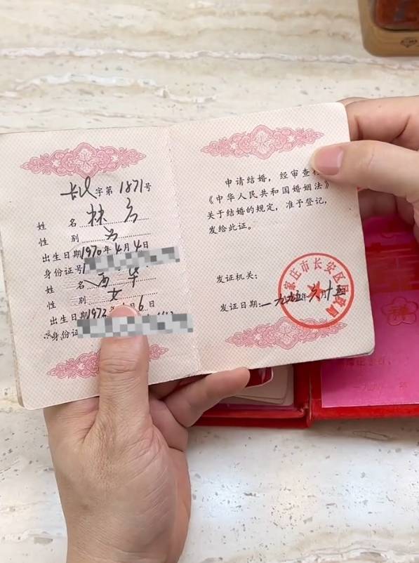 林依轮甜蜜纪念结婚29年：谢谢亲爱的，一起走过风风雨雨插图1