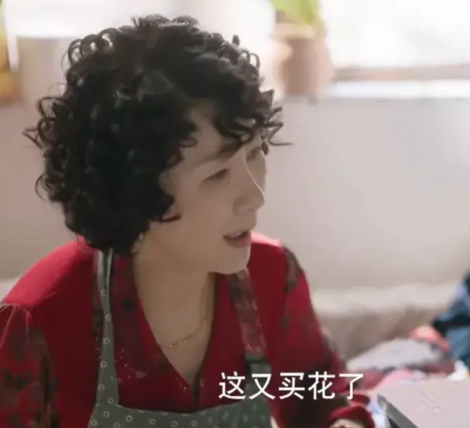 玫瑰的传奇：恶婆婆演得绝了，方妈的背景超乎你想象插图1