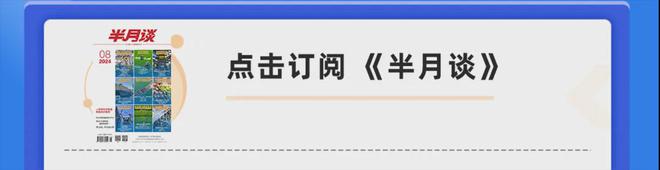 告别“野蛮生长”，微短剧怎么开辟新天地？插图