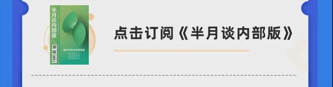 告别“野蛮生长”，微短剧怎么开辟新天地？插图1