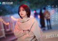 《你比星光美丽》全集下载在线观看【免费阿里云盘蓝光1280p百度云】网盘资源下载缩略图