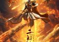 《二郎神大战深海蛟龙》在线观看阿里云盘高清电影【免费高清版】最新缩略图